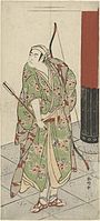 The Actor Ichikawa Monnosuke II with bow and arrow label QS:Len,"The Actor Ichikawa Monnosuke II with bow and arrow" label QS:Lpl,"Aktor Ichikawa Monnosuke II z łukiem i strzałą" label QS:Lnl,"Acteur Ichikawa Monnosuke II met pijl en boog" 1780-1785. woodcut print. 31.2 × 14 cm (12.2 × 5.5 in). Amsterdam, Rijksmuseum Amsterdam.