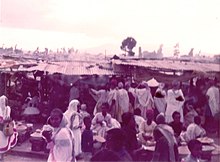 Marketplace on 3 October 1973 Addis Ababa 6 Oct 1973 - 03.jpg