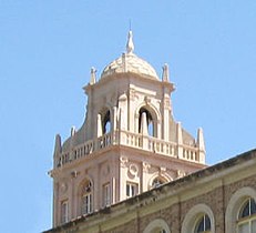 Administration Building west bell tower