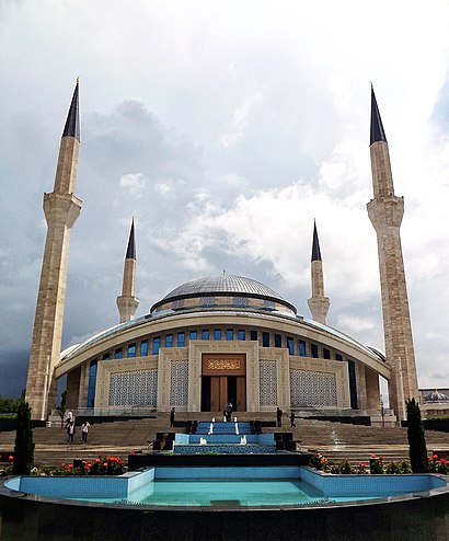 Ahmet Hamdi Akseki Camii nerede, toplu taşıma ile nasıl gidilir - Yer hakkında bilgi