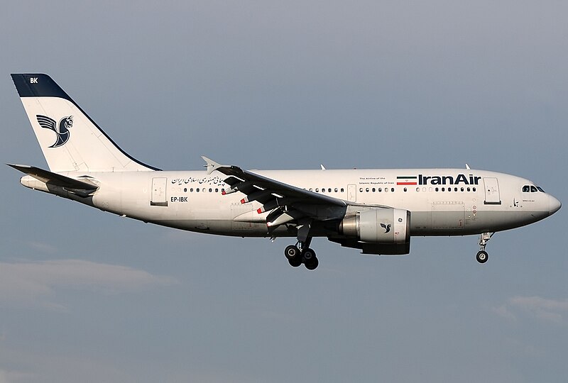 File:Airbus A310-304, Iran Air JP7623964.jpg