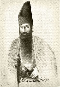 Allahyar Khan Qajar-e Davallu.jpg