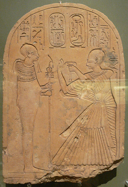 File:Amsterdam - Allard Pierson Museum - Ramses IV and Ptah stele.JPG