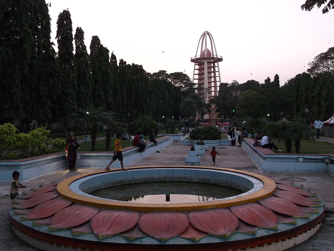 Anna Nagar Tower Park