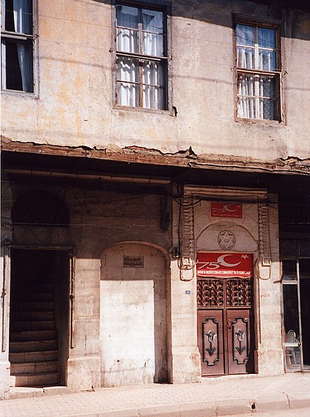 File:Antakya221.jpg