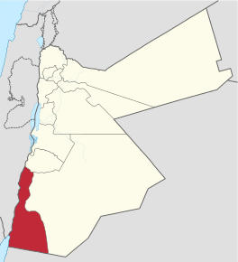 Poziția localității Guvernoratul Aqaba
