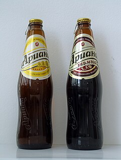 Ariana (beer) beer brand by Zagorka Brewery