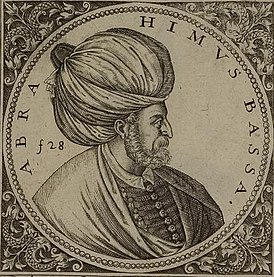 Великий визирь Османской империи Паргалы Ибрагим-паша