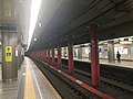 Asakusa line - Asakusa Station platform 1 - Nov 16 2020 various 14 36 14 211000.jpeg
