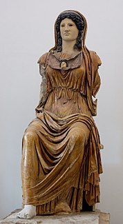 All About the Goddess Athena