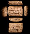 Babylonian - Economic Document - Walters 482030 - View A.jpg