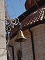 Bachkovo Monastery - Bell and church.jpg