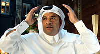 Badr Bilal played for the club from 1979 to 1991.