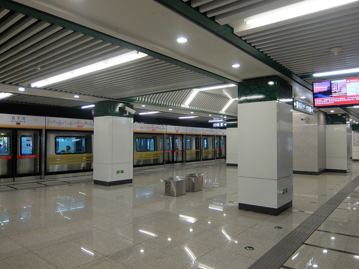 jiulongshan metro station beijing exit to nike store