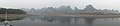 Bat Hill Guilin panorama - panoramio.jpg