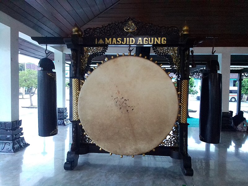 File:Bedug Di Masjid Agung Demak Kab.Demak Prop. Jateng Indonesia.jpg