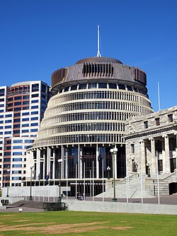 Beehive things to do in Wellington