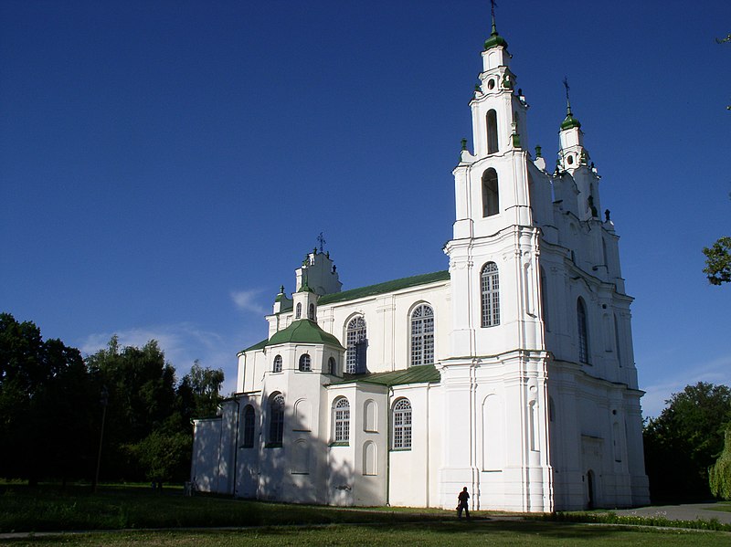 File:Belarus-Polatsk-Cathedral of Sophia-3.jpg