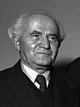 Ben-Gurion.jpg