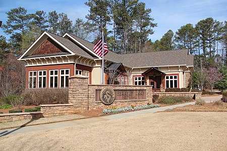 Berkeley Lake City Hall, March 2017.jpg