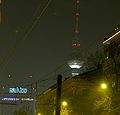 Berlin "Fernsehturm" and Park-Inn-Hotel at night, seen from Prenzlauer Allee.