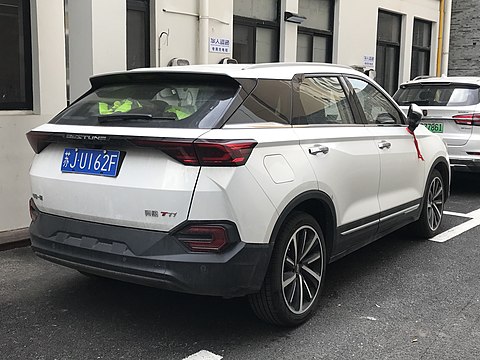 Бестун автомобиль. FAW Bestune t77 белый. FAW Besturn t77 белый. FAW Besturn t77 фаркоп. FAW Besturn t77 механика.