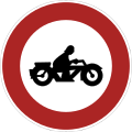 14: No Motorcycles