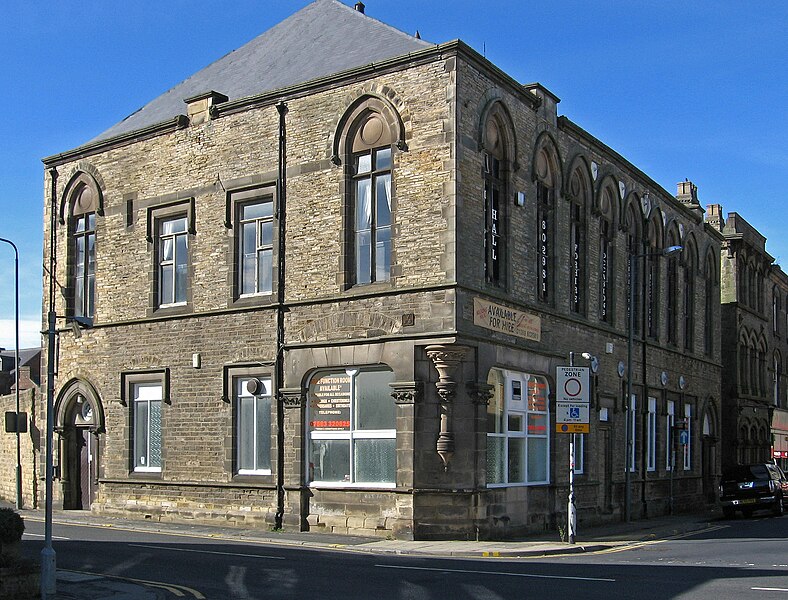 File:Bishop Auckland - Masonic Hall - geograph.org.uk - 3698260.jpg