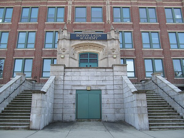 Image: Boston Latin Academy front entrance, Boston MA