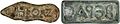 Σφραγίδες αρτοποιείου, επιγραφές ΖΩΗ και ΒΕΡΑC (βέρο, γνήσιο), 5ος-6ος αιώνας