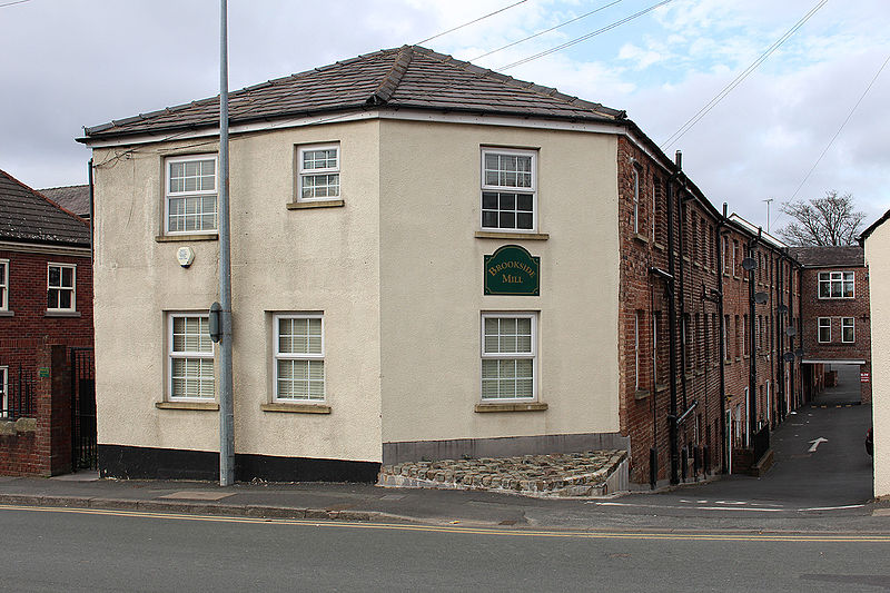 File:Brookside Mill from Brook Street.jpg