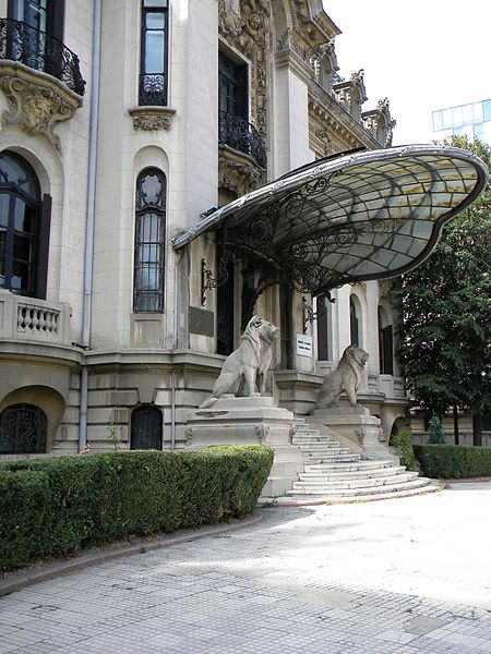 File:Bucuresti, Romania, Calea Victoriei nr. 141 sect. 1, Muzeul National George Enescu; B-II-m-A-19869 (Cei doi Lei Ionica si Vasilica).JPG