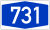 Bundesautobahn 731 number.svg