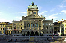 Bundeshaus_-_Parlamentsgebäude_Nordfassade_-_001.jpg