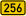 Bundesstraße 256 number.svg