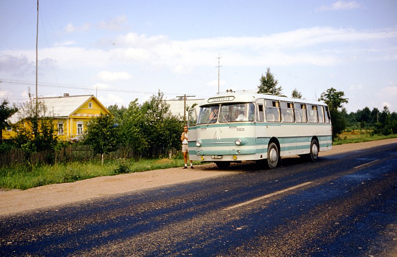 File:Bus 1975 Hammond Slides.jpg