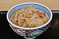 吉野家的牛丼