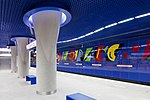 Thumbnail for Dworzec Wileński metro station
