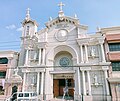 Thumbnail for Roman Catholic Diocese of Cabanatuan