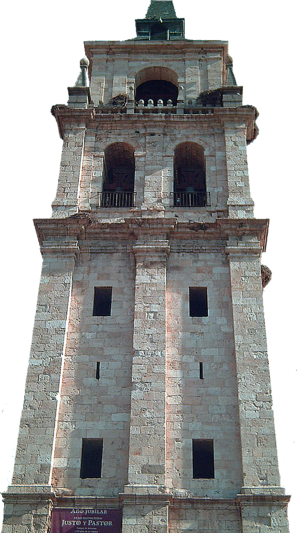 Catedral de Alcalá de Henares-Torre.png