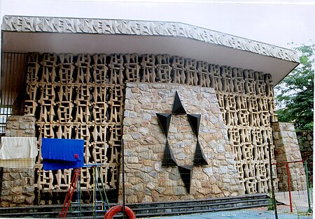 Chasside Synagogue005