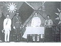 Chiang and Sun at creation of Whampu Military Academy.jpg