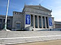 Field Museum of Natural History