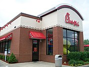 Пенсильвания штатындағы Кренберри Тауншиптегі Chick-fil-A мейрамханасы