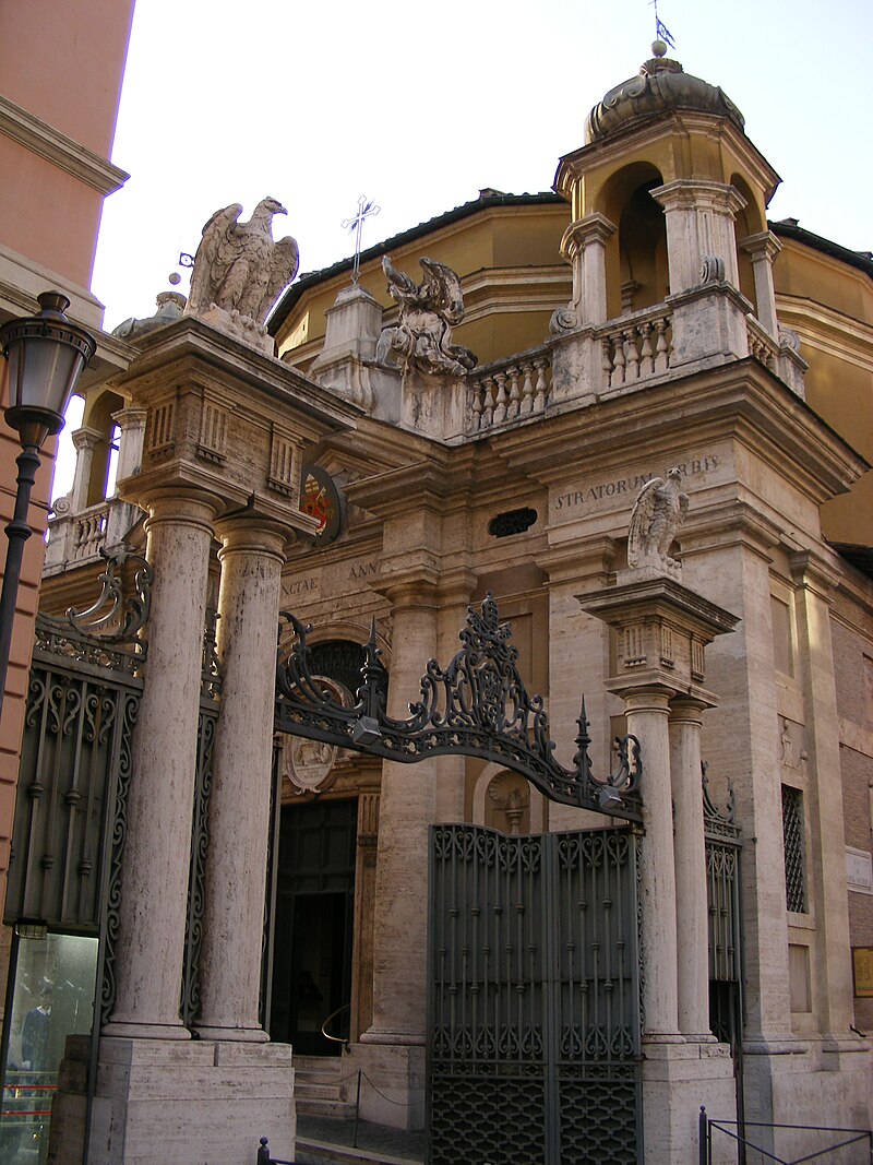 Chiesa di Sant'Anna dei Palafrenieri, Città del Vaticano - exterior.jpg