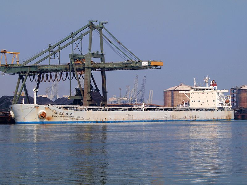 File:China Steel Excellence IMO 9220201 p1 at Port of Rotterdam 05April2009.jpg