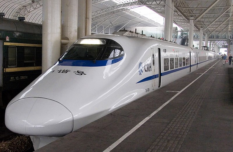 File:China railways CRH2 unit 001.jpg