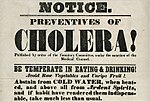 صورة مصغرة لـ تفشيات وباء الكوليرا