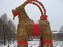 Julbock
, a giant Christmas goat at the Gavle town market, Sweden Christmas-Goat.JPG