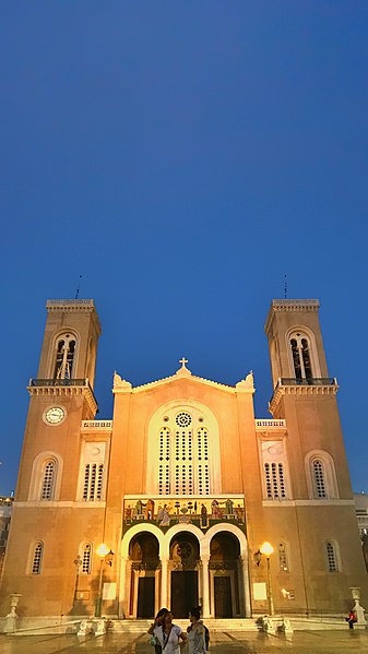 File:Church athens.jpg